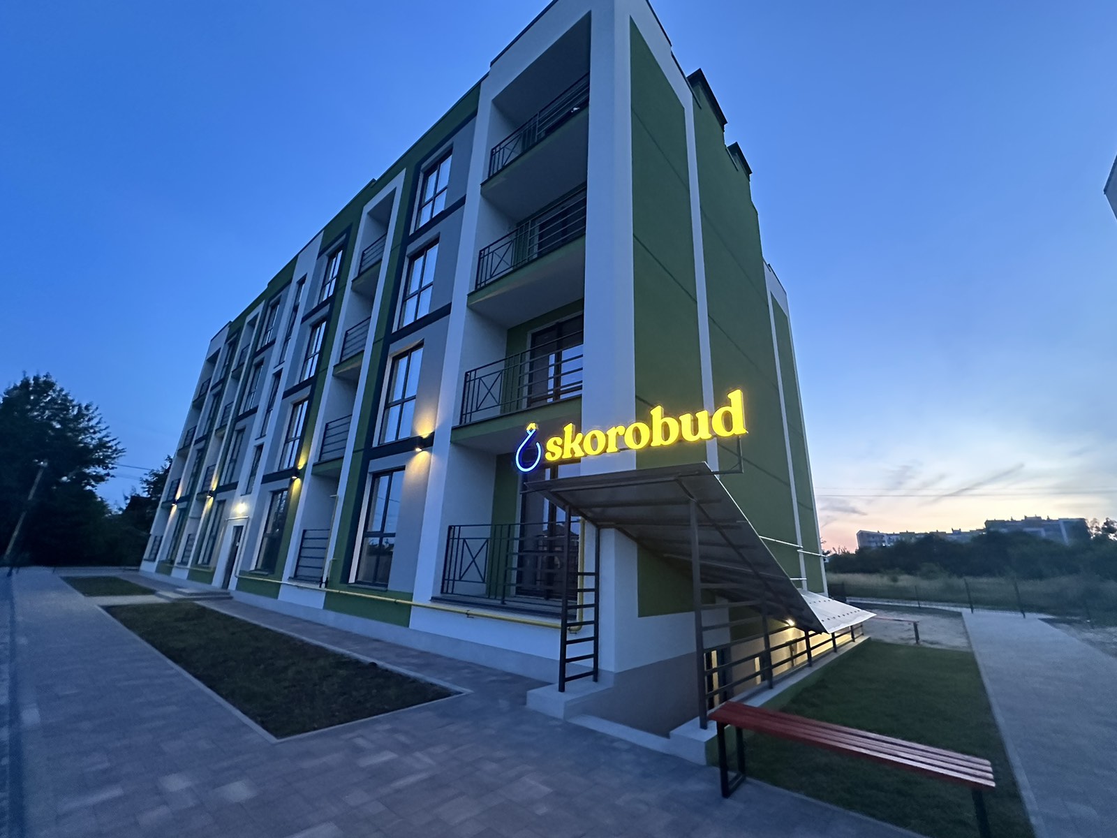 Ще один офіс компанії Skorobud Development було відкрито