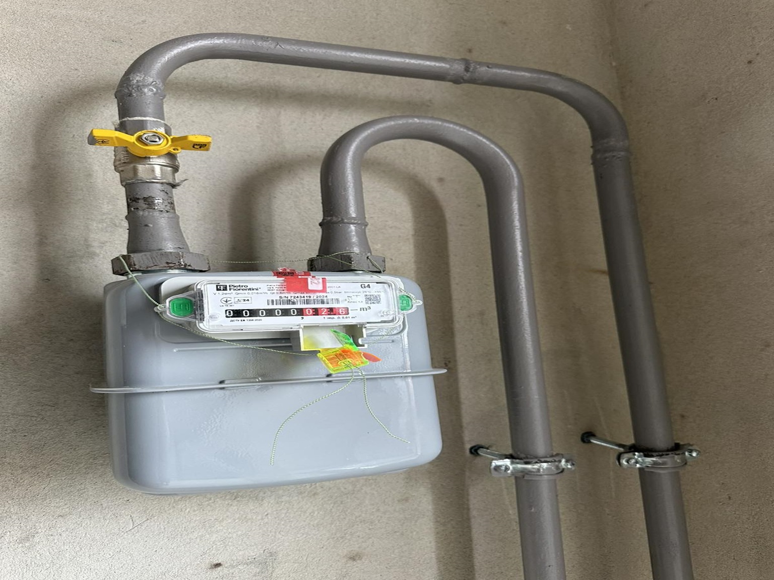 Раді повідомити Вас про пуск газу в І – ІІ чергах Бріквуд 2