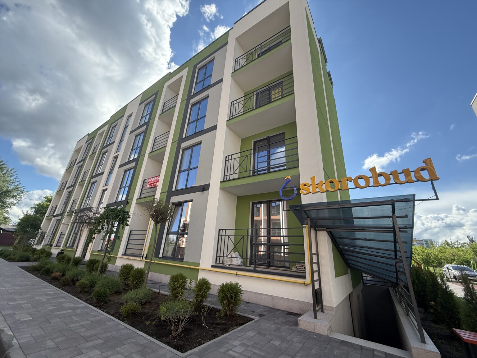 Управляюча компанія Skorobud Development обслуговує житлові комплекси у Гостомелі