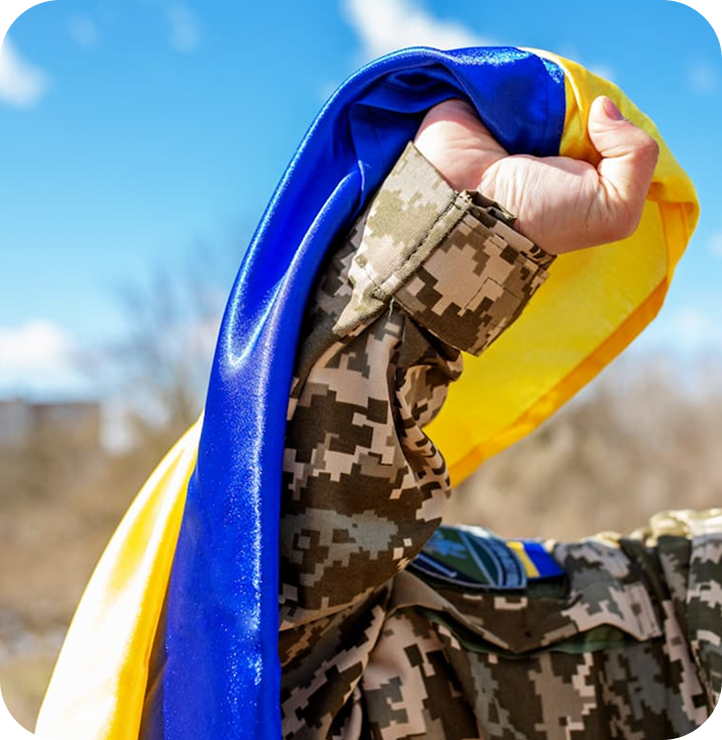 Знижка для ЗСУ