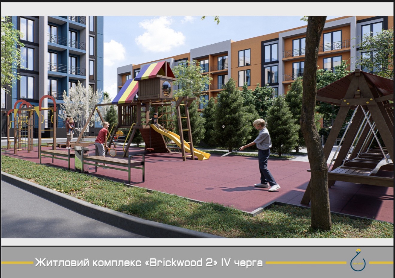 ЖК Brickwood 2 IV черга